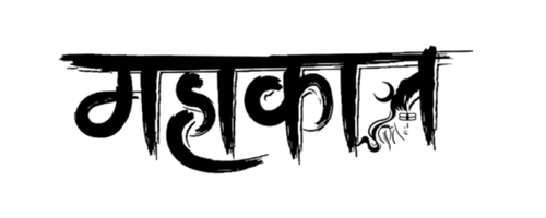 Bhavya Garodia Logo